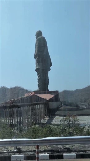 State of Unity Gujarat India