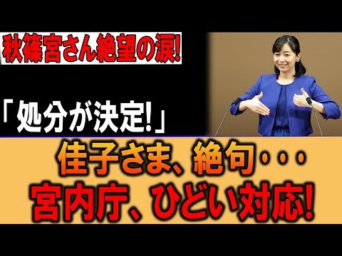1分前!! ド軍GM正式発表！ロバーツ解任、シュナイダー電撃招へいの全真相!!