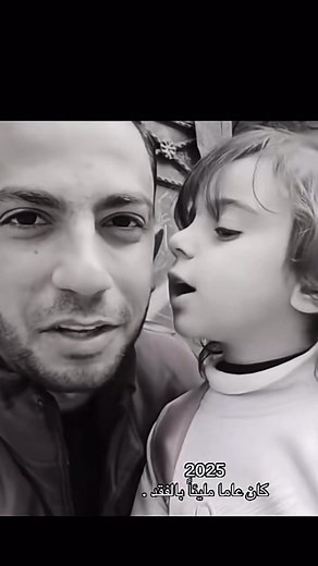 صالح الجعفراوي وإسهاماته في قضايا فلسطين