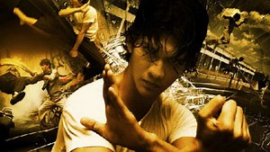 Мерантау (2009) — Фильм.ру
