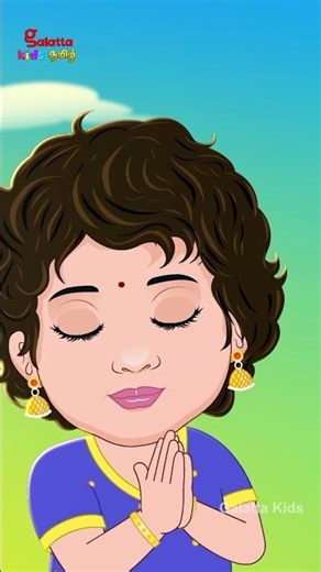 பொங்கலோ பொங்கல் 2026 - Pongalo Pongal 2026 | Tamil Rhymes for Children's | Galatta Kids | Shorts