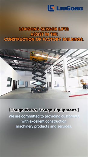 Years manufacturing experience on scissor lift tables. Easy installation design. Long time use. Fastest delivery. Customize service #scissorlift #liugongmachinery #boomlift #liftmanufacturer