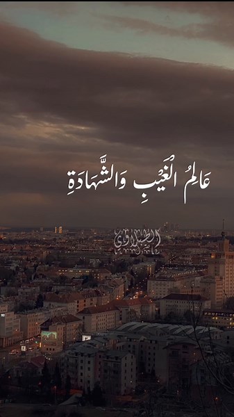 أجمل آيات القرآن الكريم بصوت الشيخ الطبلاوي