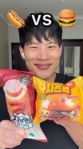 Giant Corn Dog 🌭 vs Drippy Cheeseburger 🍔 | Hungry OC