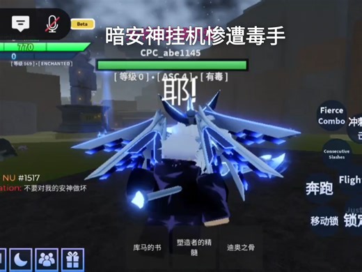 我的最新作品，快来一睹为快！