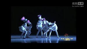 少儿群舞《12345》