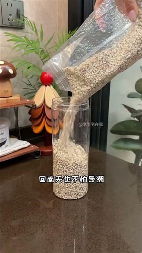 如果厨房空间不足，你应该用这个窄缝储物解决方案