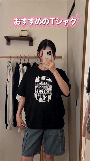 ストレンジャー・シングス「Upside Down」半袖Tシャツ、カジュアルなラウンドネックトップス、レディースグラフィックTシャツ、春夏ファッション #ユニクロワンピース #スタイルアップスニーカー #スニーカー4選紹介 #オーバーサイズtシャツ #一人暮らしグッズ #クルーネックtシャツ #スウェットシャツ #暑さ対策グッズ #ニットトップス #レディーススニーカー