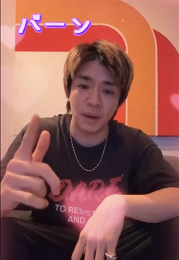 岸優太 インスタライブ 2026.06.05｜妹との関係や家話まとめ