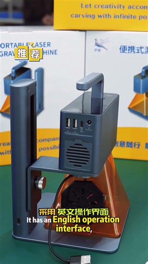 Our portable engraving machine enables your creative ideas to be realized at any time and anywhere.