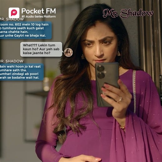 "Mr.Shadow | इस Show के सारे Episodes FREE पाएं यहां 👉https://click.pocketfm.com/2IE7/plc1s0jr Like करें, Share करें और Follow ज़रूर करें 🙌 ✨ Aur bhi dhamakedar kahaniyan sun’na hai? Toh follow karo @PocketFM 🔥 #millionaire #billionaire #lovestory #actiondrama #virals #viralvideo #viralFBvideo" | Ek Ladki Ko Dekha To by Pocket FM