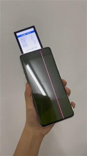 Fixing pink line on display