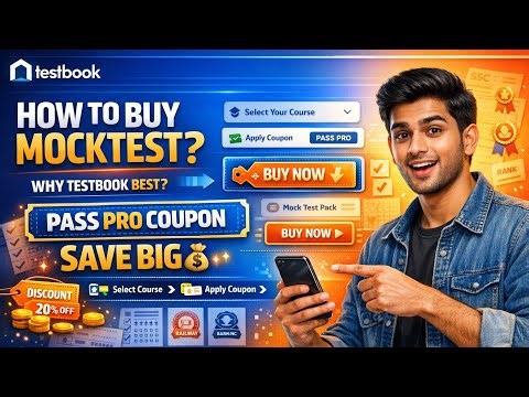 How to Purchase Mocktest on Testbook | Why Choose Testbook for Mocktest? | Testbook Pass Pro Coupon