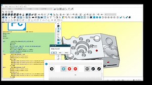 录播课 PC-DMIS高级编程案例分析 使用注释，赋值，IF_GOTO，标签选择是否执行手动坐标系