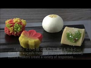 【Wagashi】The names of wagashi 【和菓子】菓銘