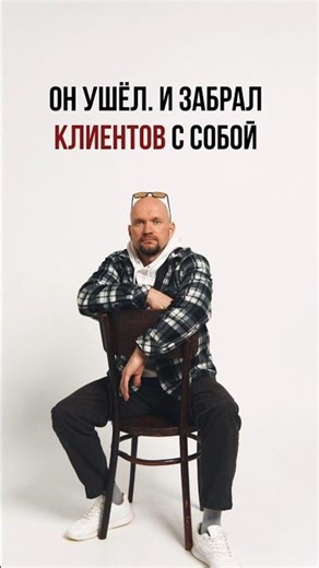 Как не потерять бизнес переписку в WhatsApp