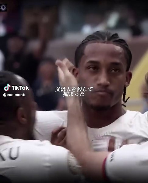 ジョアン・ペドロの過去と成長を探る