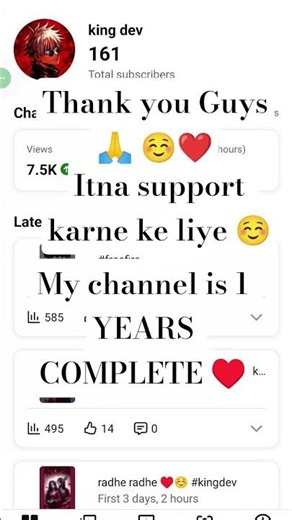 1 years complete ♥️ #kingdev