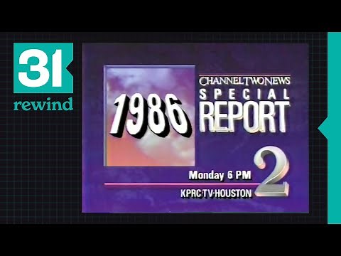 KPRC/NBC Commercial Breaks, 12/29/1985