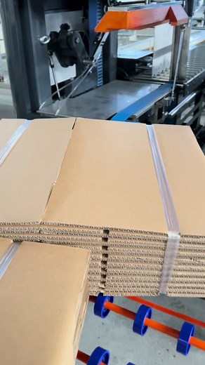 High-Speed Fully Automatic Carton Glue Packaging Machine for Efficient Packaging