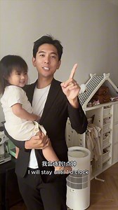 Hey fulove family!👋 我想邀请你们来跟我见面，一起度过一个充满欢乐和健康的周末！ 💕 9月8号，我会在Sunway Medical Centre的 Carnival等你哦！记得是Bandar Sunway! 入场是免费，而且每个人都可以拿到价值 RM250 的 goodies bag（限量）而且还有超多免费的健康检查可以体验！活动时间是早上10点到下午4点。我会待到1点。 当天还会有适合大小朋友的挑战游戏：灯泡挑战、健康钓鱼、记忆力大考验，每个游戏都很有趣还能提高你的身体协调性和反应能力！ 🧠🎯 还有Batik绘画工作坊，快来和我一起画画、拍照，留下美好回忆～ 🎨📸 还有机会赢大奖哦！超过价值 RM30,000的lucky draw✨ 💪快去报名，我们9月8号见！ ❤️ | Curtis Fu (傅冠傑)