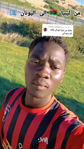 @krestopher.colombus انثق الرابط وقش في تيك توك متابعه_ولايك_واكسبلور_ @krestopher.colombusلي اي زول عندو سوال يخش في تيك توك | Christopher Colommbus