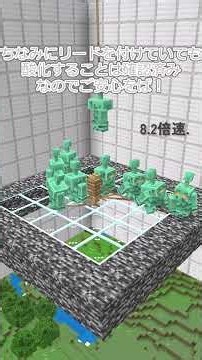 【検証】統合版でもネザーの天井にブロックを設置したい！【統合版効率厨】