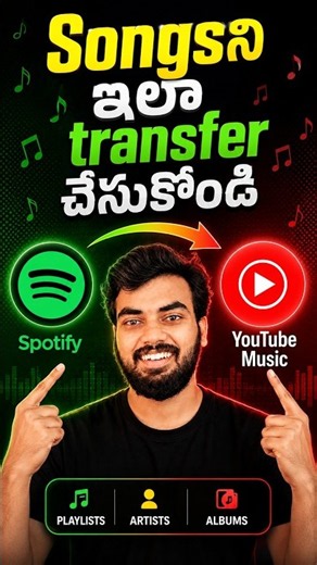 How to transfer songs from Spotify to Youtube Music
