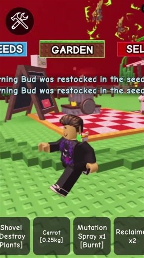 🌠 Meteor + Junkbots! Grow a Garden Roblox ADMIN Chaos #Shorts