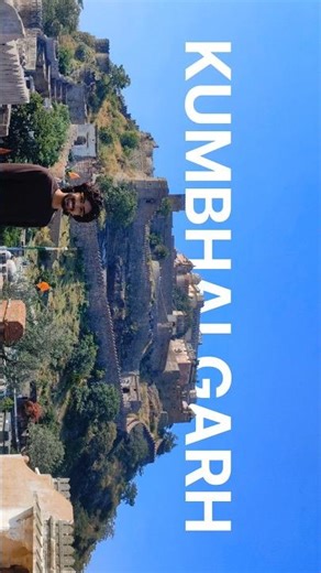 Second largest fort in India ⚡#kumbhalgarh #rajasthan#rajputana#edit#travel#ytshorts