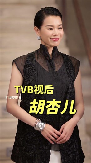 全员大女主？！这场秀还有多少惊喜啊#大女主 #玛丝菲尔上新大秀 #玛丝菲尔新能量裙像 #时尚