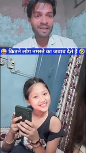 Funny video 🤣😜😝 #funi_official #comedy #reels #viral | Funi Official