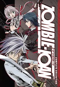 僵尸借贷-06-免费在线观看-爱壹帆