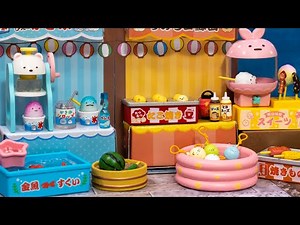 Re-Ment Miniature Sumikko Gurashi Festival