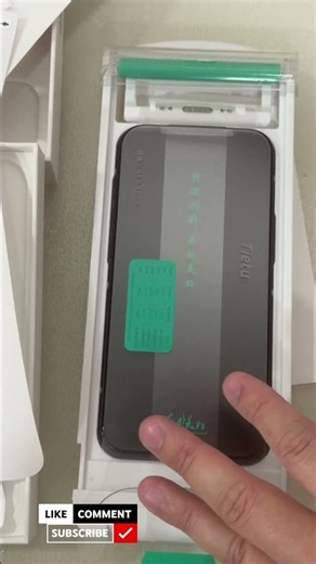 iPhone 18 Pro Max Screen Protector Installation 📱✨ Perfect Fit? #shorts