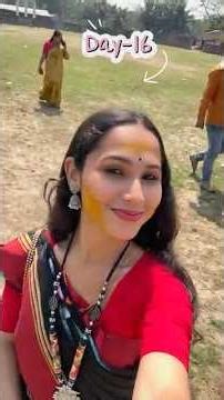 Bangali wedding ✨| Day-16,part-1 | Bangla mini vlog | #ytshorts #wedding #weddingdress #minivlog