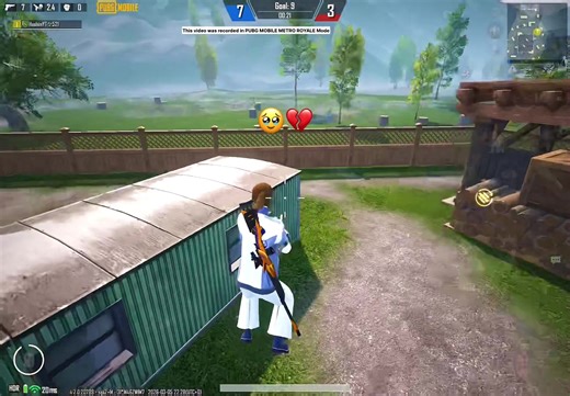 Join the PUBG Mobile Next Star Program!