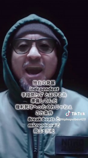 [BAD HOP × NITRO MICROPHONE UNDERGROUND 「8BALL CYPHER」🔥🔥 #badhop #badhop解散 #nitro #nitromicrophoneunderground #8ball #8ballcypher #pv #mv #music #musicvideo #musicvibes #hiphopvibes #ft #feat #HIPHOP #日本語ラップ #ヒップホップ #歌紹介 #rap #hiphopmusic #rapper #ラッパー #street #japanesehiphop #japanesrap #hiphop好きな人と繋がりたい #人気曲 #おすすめhiphop #オススメhiphop #ライブ #live #shortvideo #short #shorts