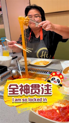 海底捞火锅HaidilaoHuoguo | 👂🥩We DO have beef steak!!! #hotpot #relatable #asianfood #comfortfood #Haidilao #Haidilaohuoguo | Instagram