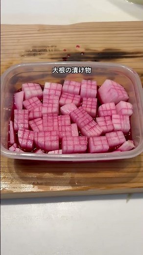 #528【梅塩作り】残った梅酢の使い方【梅仕事】