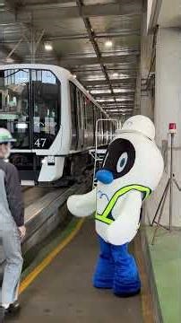 ゆりも、検修棟へ #ゆりかもめ #鉄道 #電車