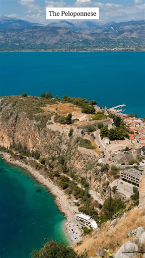 Tamara | My Elated Odyssey | Travel Blogger on Instagram: "Don’t skip this! Greece is more than Santorini🤭 Welcome to The Peloponnese 🇬🇷 A large peninsula packed with authentic villages, ancient history, incredible coastlines, and some of the kindest locals you’ll ever meet. This region invites you to slow down and explore it like a true odyssey. Renting a car is highly advisable✨ Here, you can stand in the birthplace of the Olympic Games, wander through Mycenaean ruins, and relax on breathta