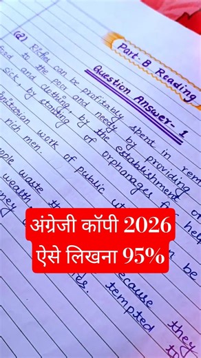 Class 10th English Copy writing 2026 // 10th english copy writing// #shorts #sorts #copywriting