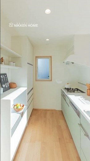 【劇的ビフォーアフター】暗かった家が光あふれる大空間に！驚きのリノベーション術 #リノベーション