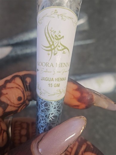 The Realities of Calling in Sick as a Henna Artist