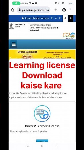 how to download learning licence || learning licence download