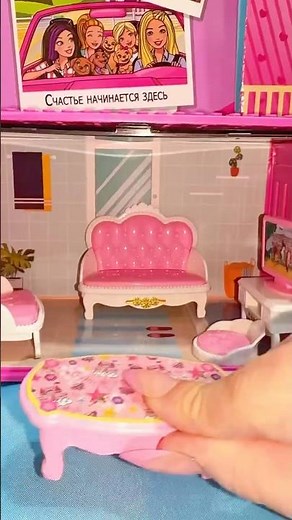 Barbie's Dream Wedding Makeover: Unboxing & Styling the Ultimate Pink Castle Playset! #barbie #toy