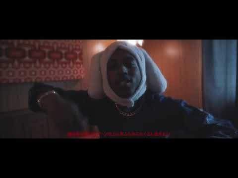 Lil Boom - an evil witches' love spell (Official Music Video)