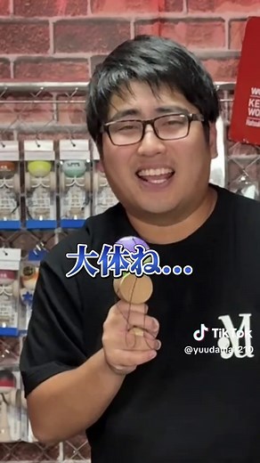 夢が実現！けん玉スゴ技チャレンジ