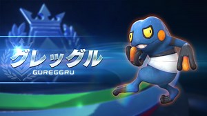 Croagunk to be playable in Pokkén Tournament